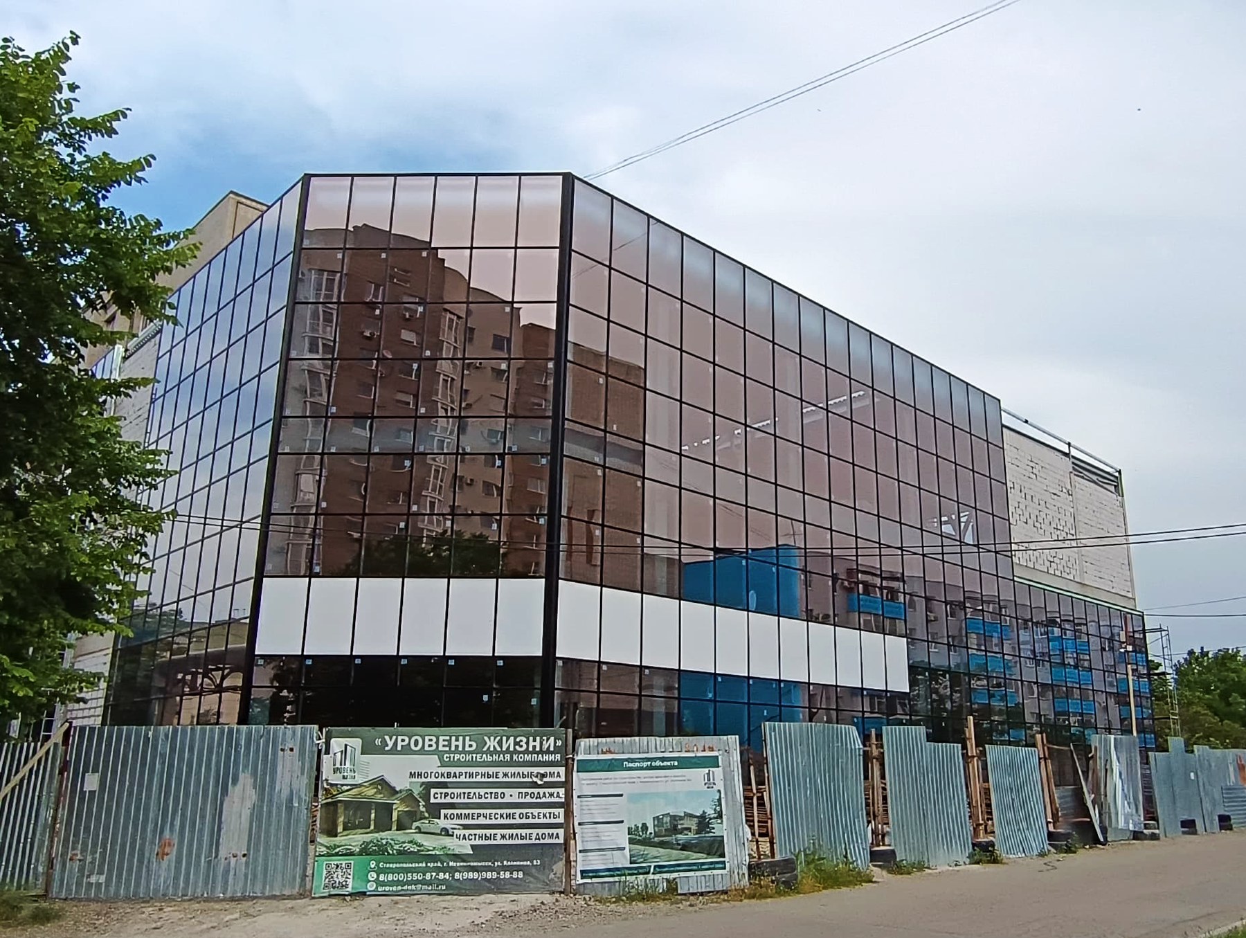 Торговый центр, ИП Караогланян